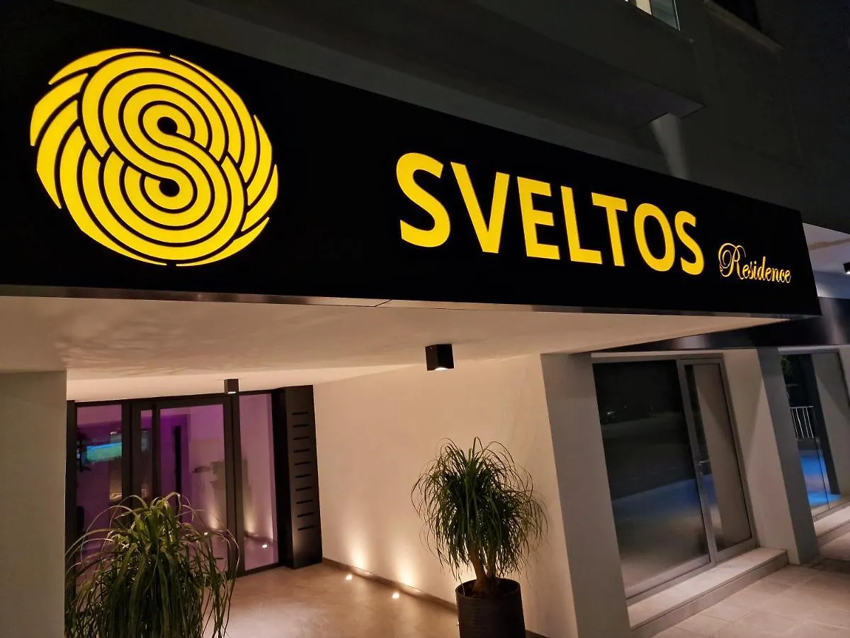 Sveltos Residence Suites 라르나카 0*,  키프로스