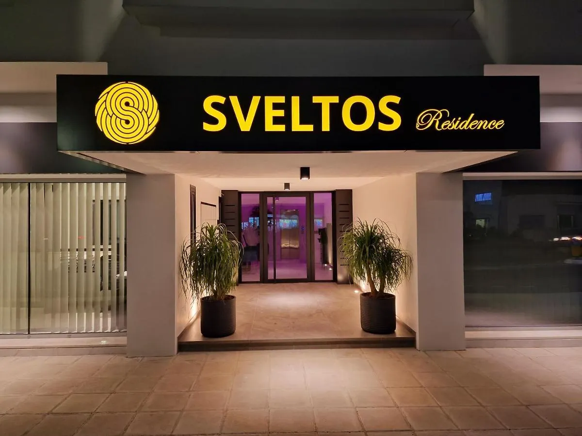 לרנקה Sveltos Residence Suites קפריסין